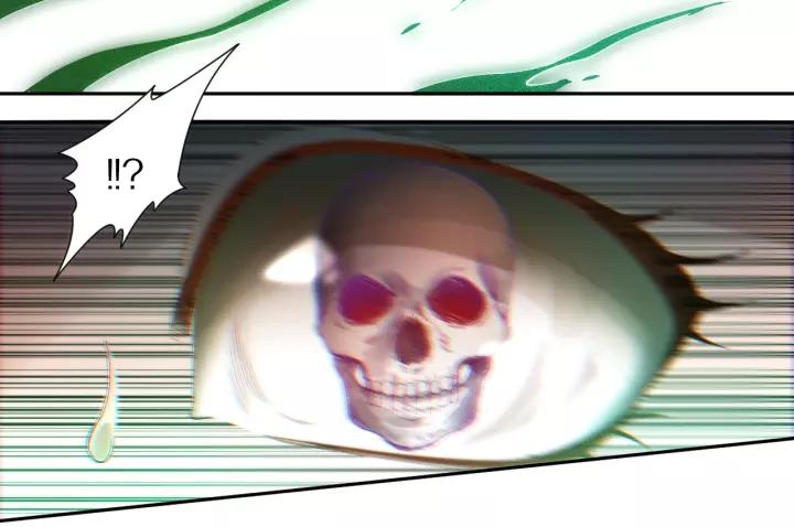 Ultimate Soldier Ch.52 p73