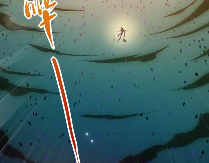 Ultimate Soldier Ch.52 p75