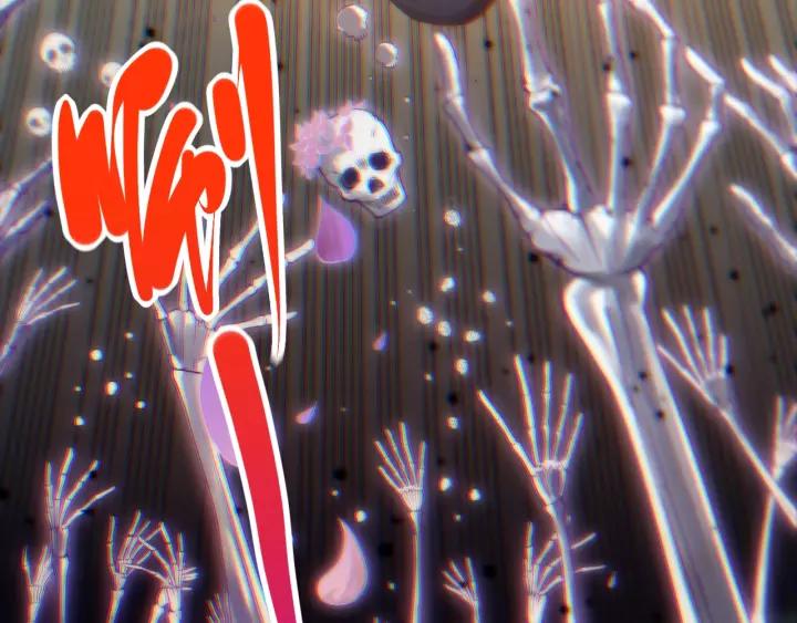 Ultimate Soldier Ch.52 p79