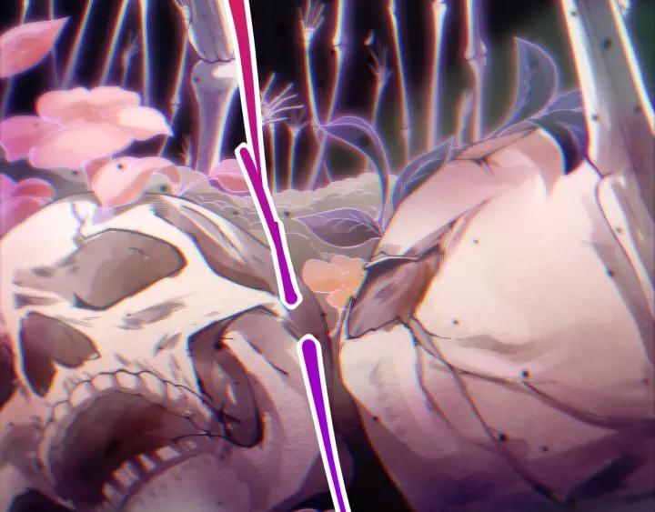 Ultimate Soldier Ch.52 p80