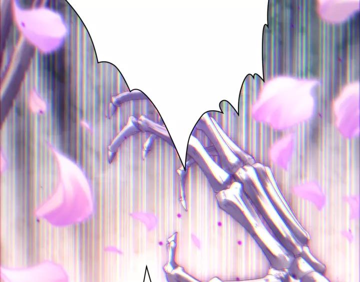 Ultimate Soldier Ch.52 p86