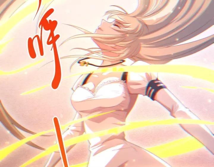 Ultimate Soldier Ch.53 p105