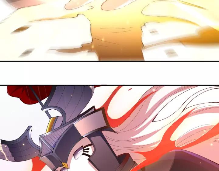 Ultimate Soldier Ch.53 p115