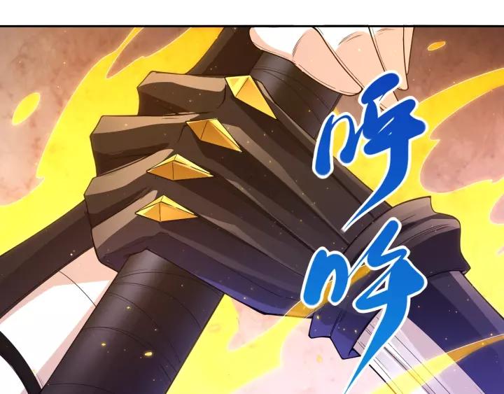 Ultimate Soldier Ch.53 p119