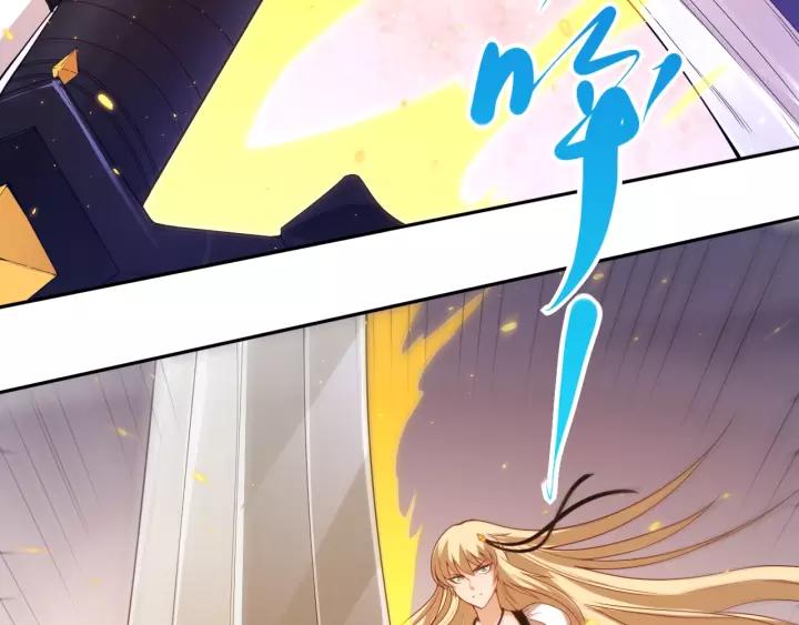 Ultimate Soldier Ch.53 p120