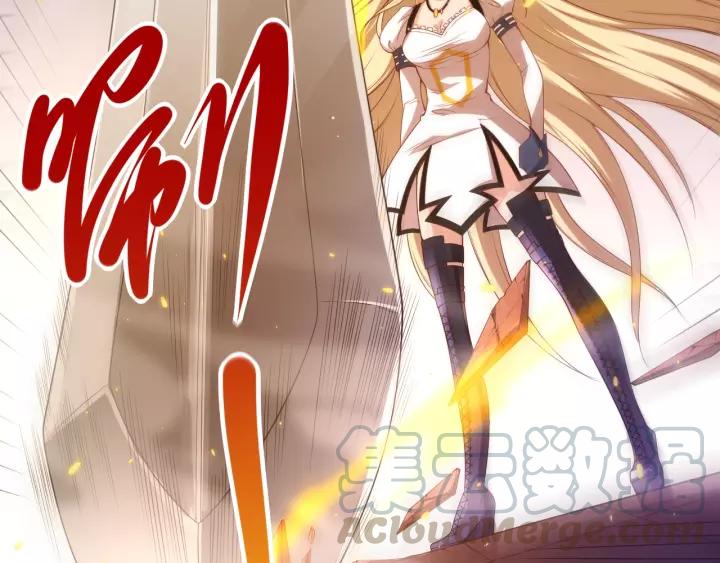 Ultimate Soldier Ch.53 p121
