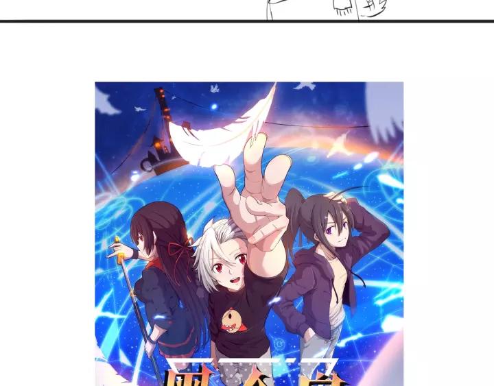 Ultimate Soldier Ch.53 p129