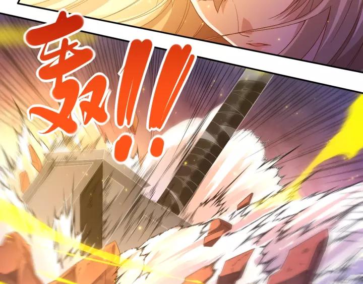 Ultimate Soldier Ch.53 p25