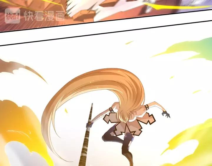Ultimate Soldier Ch.53 p26