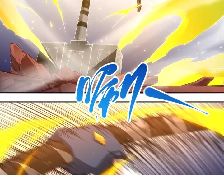 Ultimate Soldier Ch.53 p27