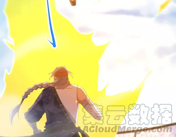 Ultimate Soldier Ch.53 p31