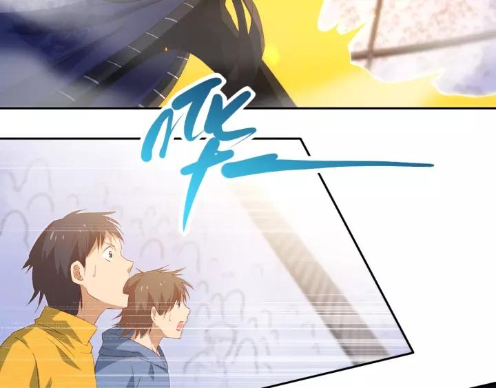 Ultimate Soldier Ch.53 p32
