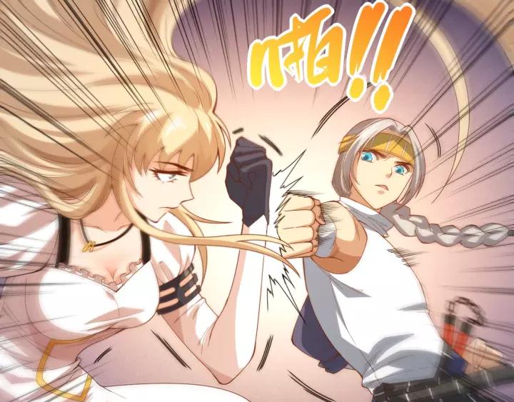 Ultimate Soldier Ch.53 p40