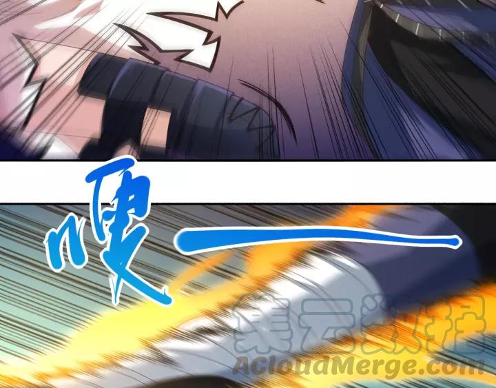 Ultimate Soldier Ch.53 p41