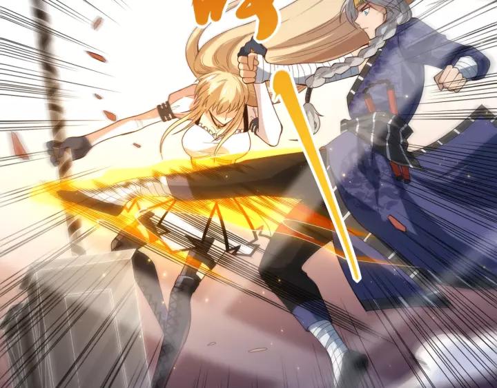 Ultimate Soldier Ch.53 p43