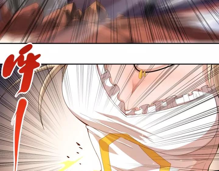 Ultimate Soldier Ch.53 p44