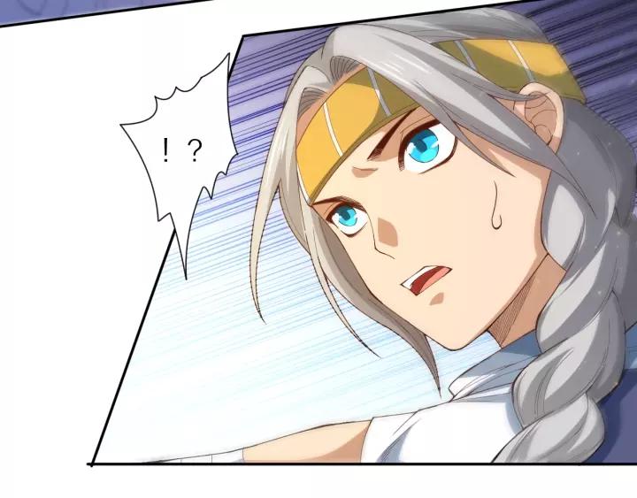 Ultimate Soldier Ch.53 p46