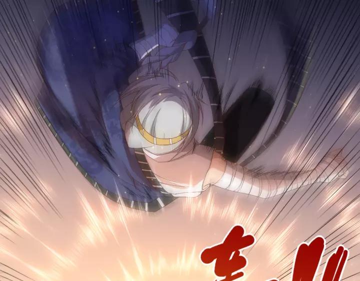 Ultimate Soldier Ch.53 p49