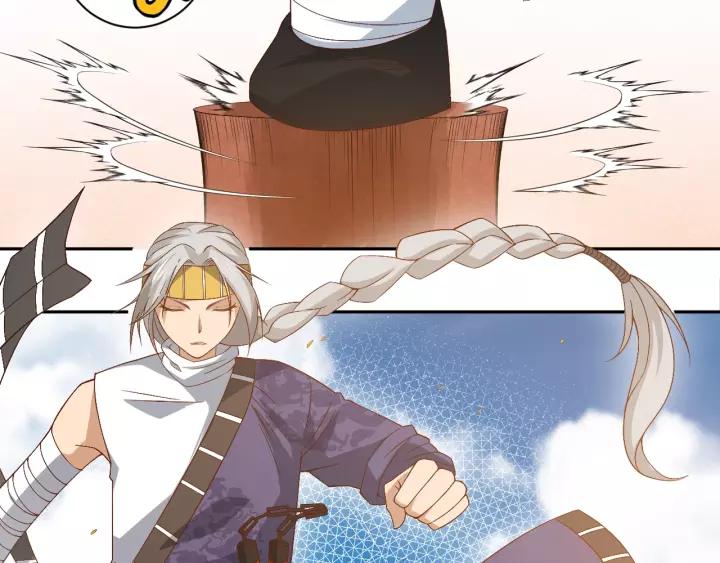 Ultimate Soldier Ch.53 p53
