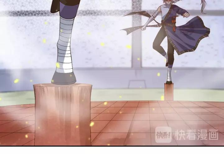 Ultimate Soldier Ch.53 p55