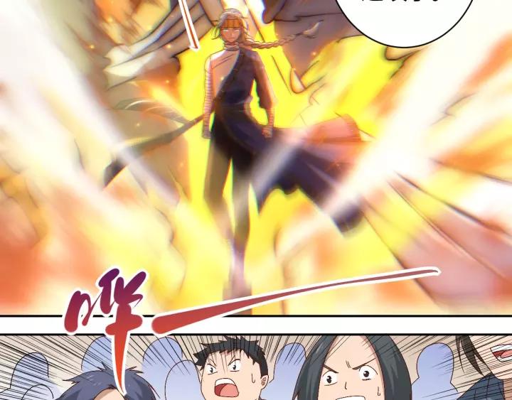 Ultimate Soldier Ch.53 p59