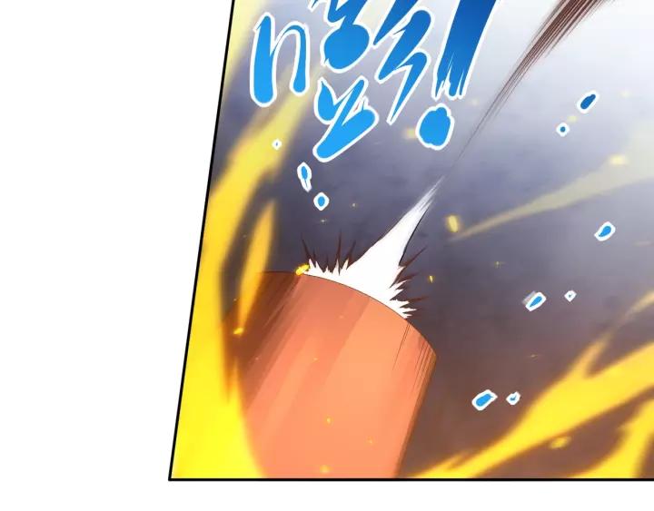 Ultimate Soldier Ch.53 p63
