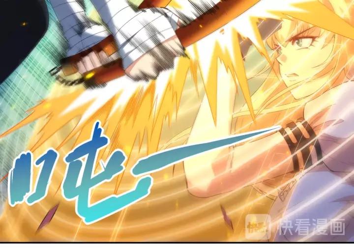 Ultimate Soldier Ch.53 p73