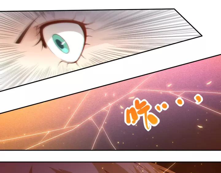 Ultimate Soldier Ch.53 p75