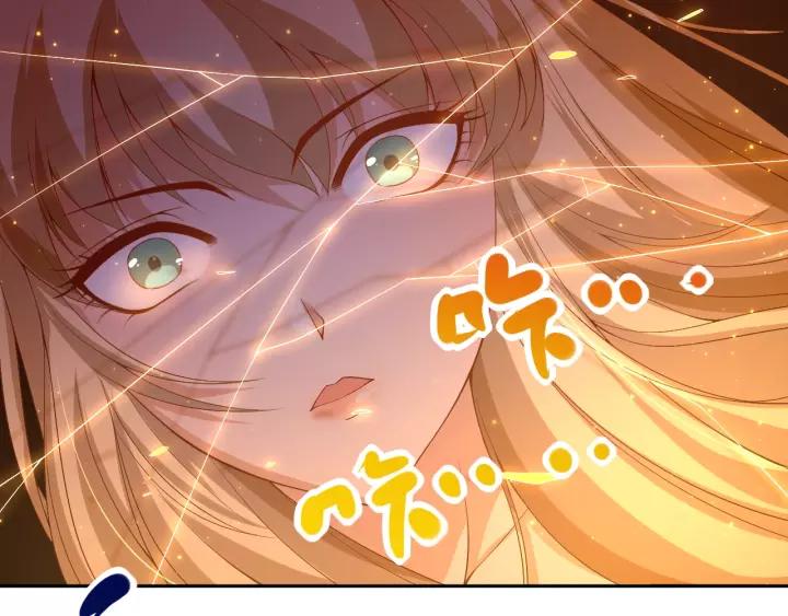 Ultimate Soldier Ch.53 p76