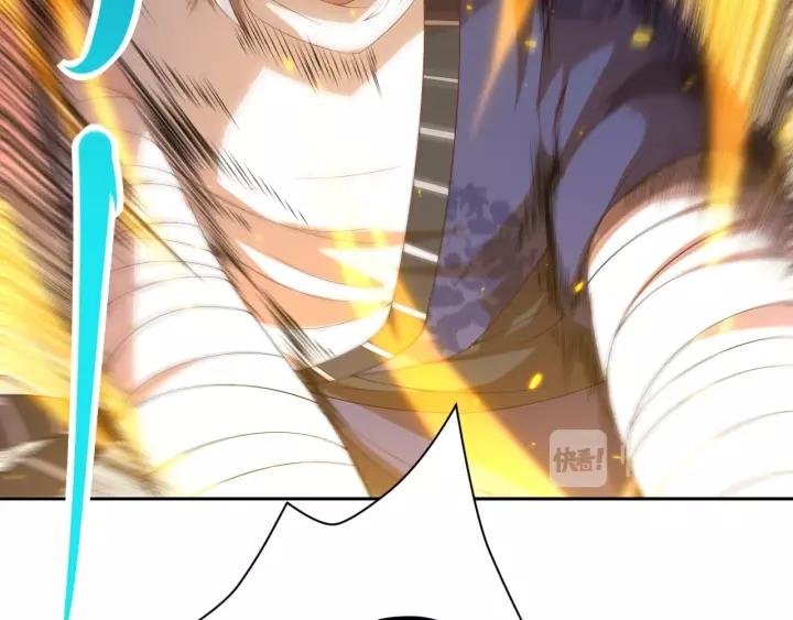 Ultimate Soldier Ch.53 p78