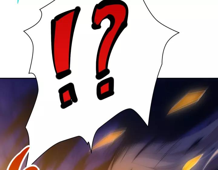 Ultimate Soldier Ch.53 p79
