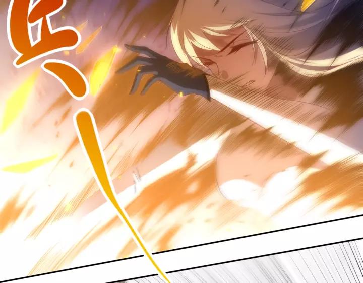 Ultimate Soldier Ch.53 p80