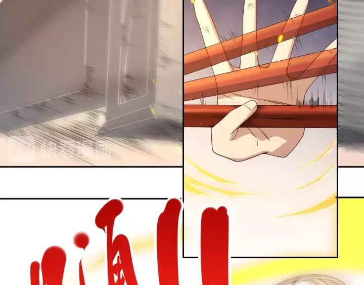 Ultimate Soldier Ch.53 p89