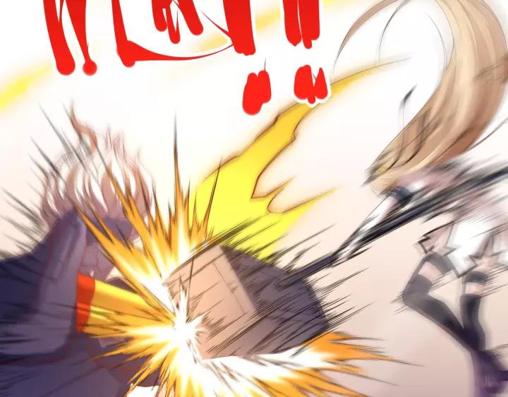 Ultimate Soldier Ch.53 p90