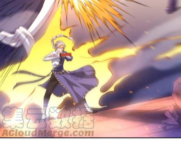 Ultimate Soldier Ch.53 p91