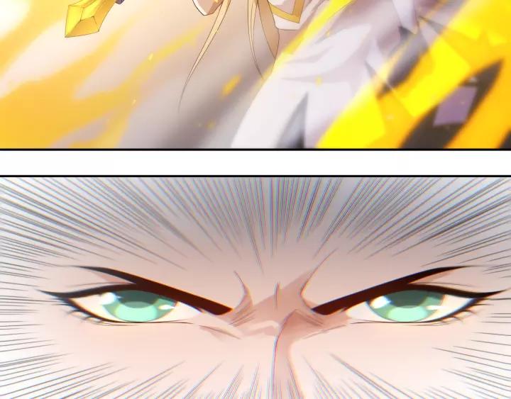 Ultimate Soldier Ch.54 p16