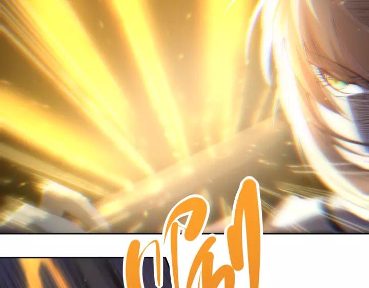 Ultimate Soldier Ch.54 p18
