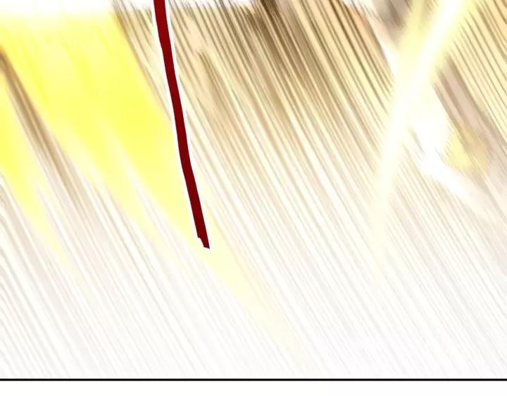 Ultimate Soldier Ch.54 p24