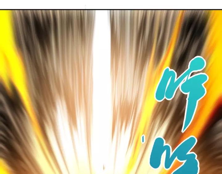Ultimate Soldier Ch.54 p25