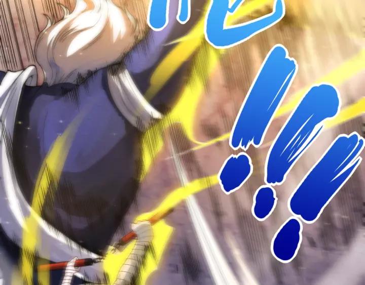 Ultimate Soldier Ch.54 p30