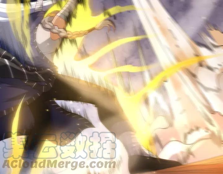 Ultimate Soldier Ch.54 p31
