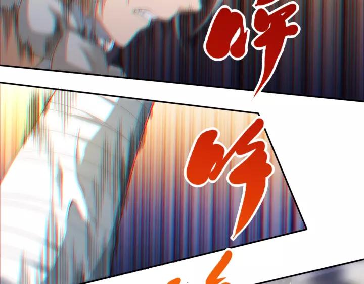 Ultimate Soldier Ch.54 p33