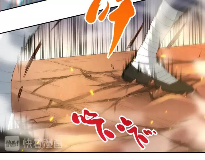 Ultimate Soldier Ch.54 p34