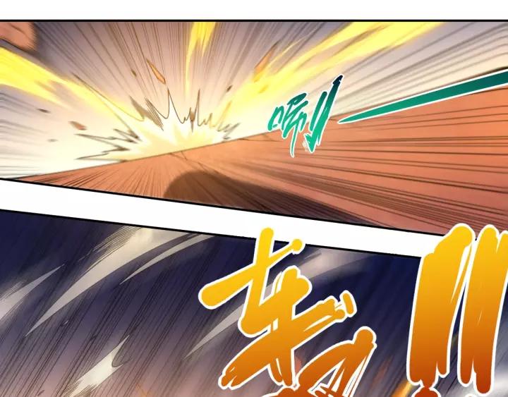 Ultimate Soldier Ch.54 p37
