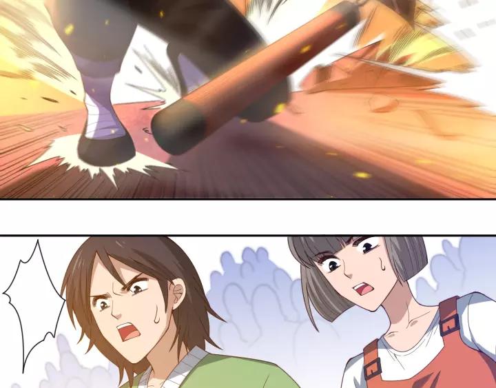 Ultimate Soldier Ch.54 p39