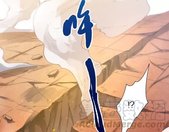 Ultimate Soldier Ch.54 p41