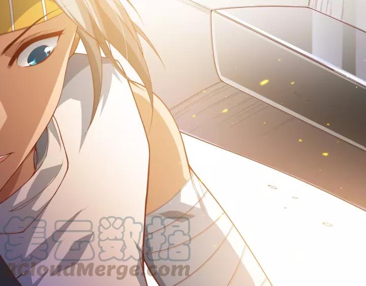 Ultimate Soldier Ch.54 p51