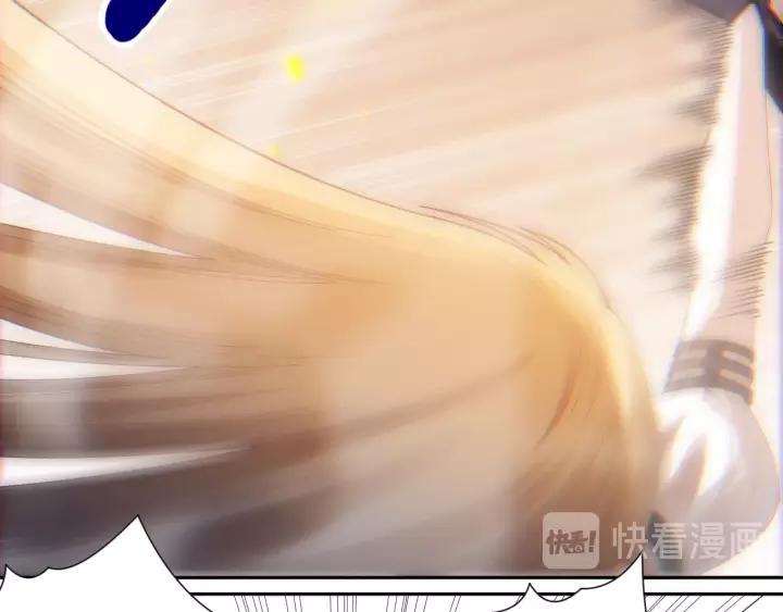 Ultimate Soldier Ch.54 p57