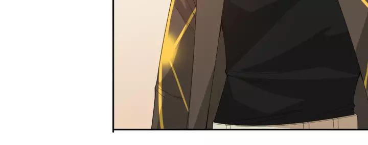 Ultimate Soldier Ch.54 p62