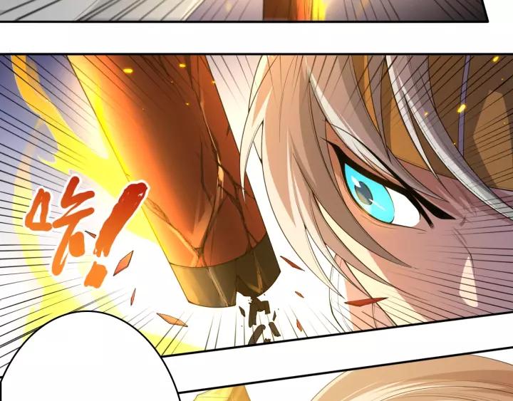 Ultimate Soldier Ch.54 p64